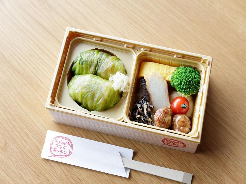 Fairfield By Marriott Wakayama Kumano Kodo Susami image