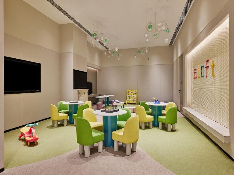 Aloft Beijing Huairou image