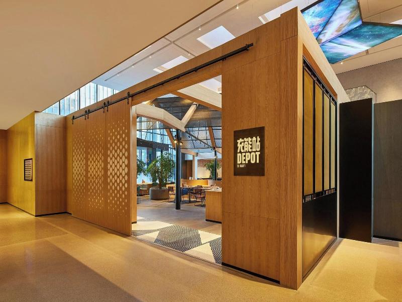 Aloft Beijing Huairou image