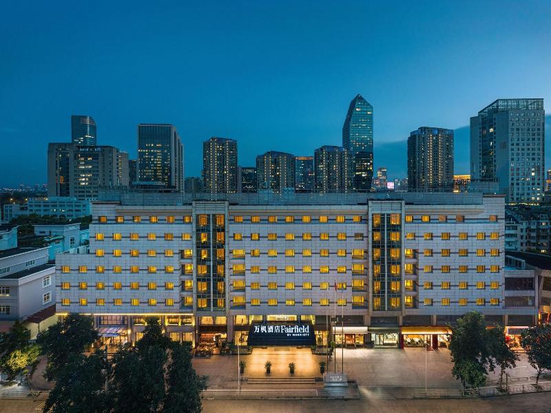 Fairfield By Marriott Ningbo Yinzhou image