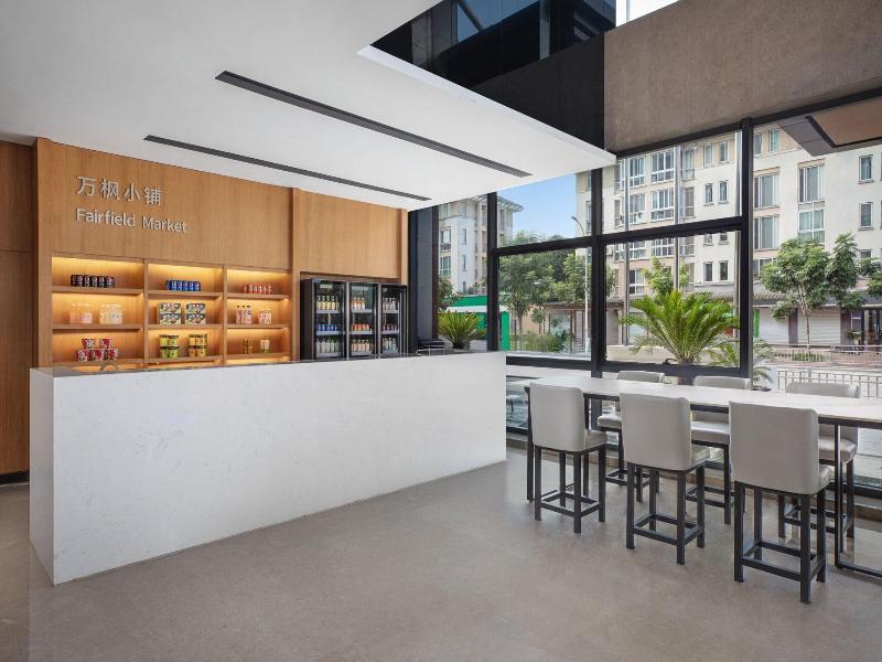 Fairfield By Marriott Ningbo Yinzhou image