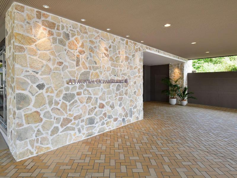 Atagawa Ocean Resort image