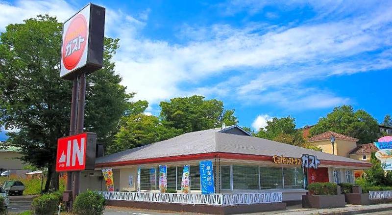 Hatago Tsubakiya image