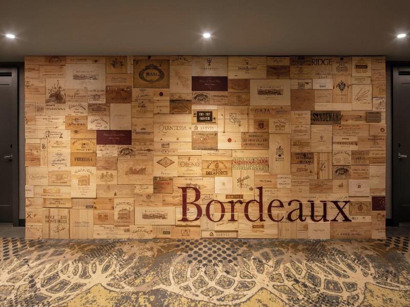 Epicurean Atlanta, Autograph Collection image