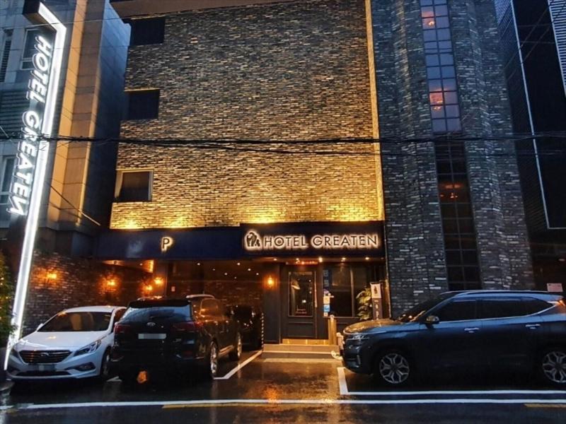 Greaten  Hotel image