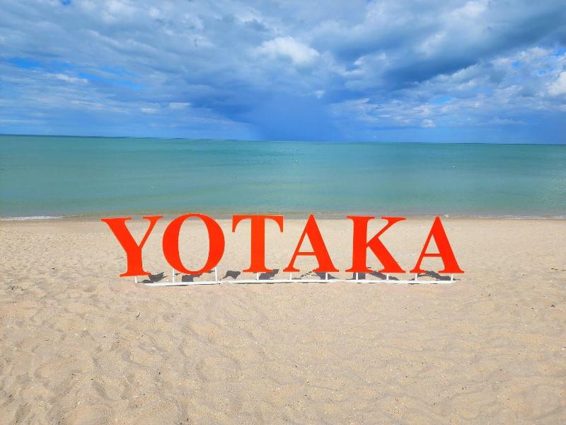 Yotaka@khanom