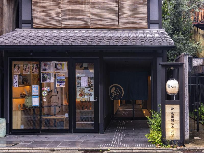 Rinn Gion Kenninji Villa image