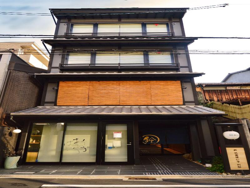 Rinn Gion Kenninji Villa image
