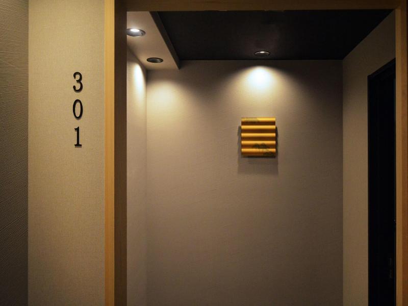 Rinn Gion Kenninji Villa image