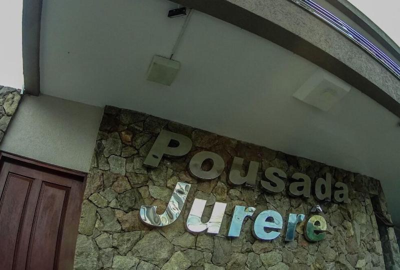 Pousada Jurer㪠— photo 2