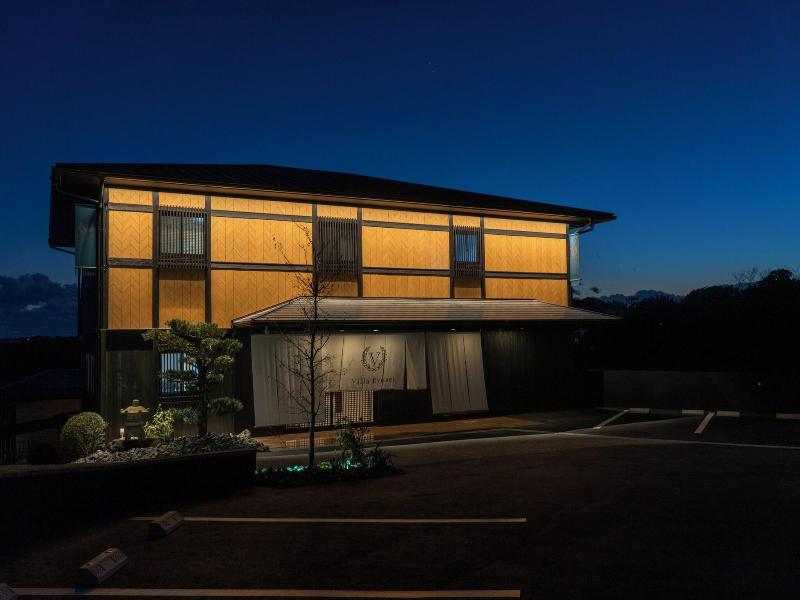 Villa Ryusei image