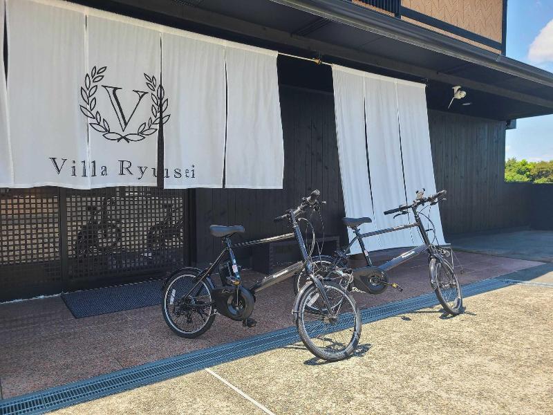 Villa Ryusei image