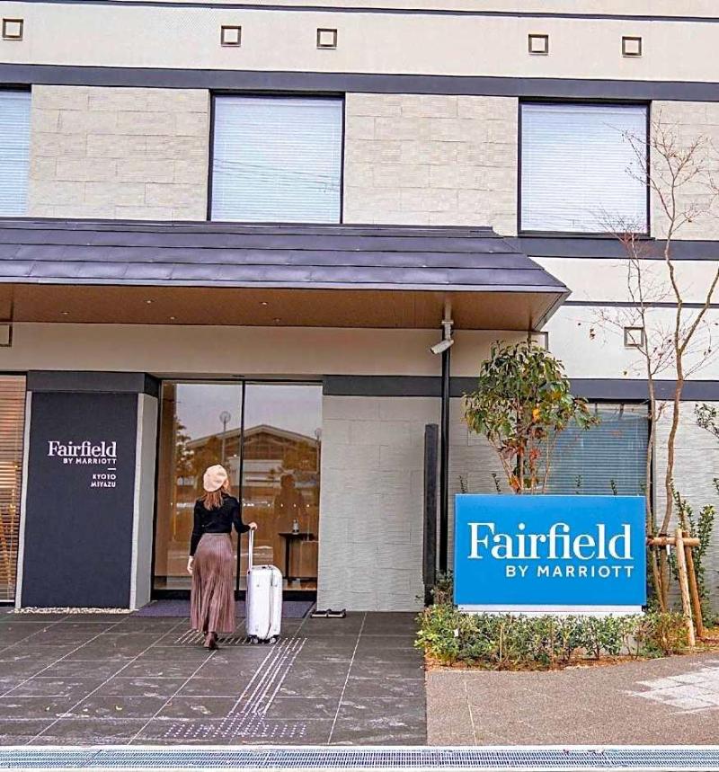 Fairfield Kyoto Amanohashidate image