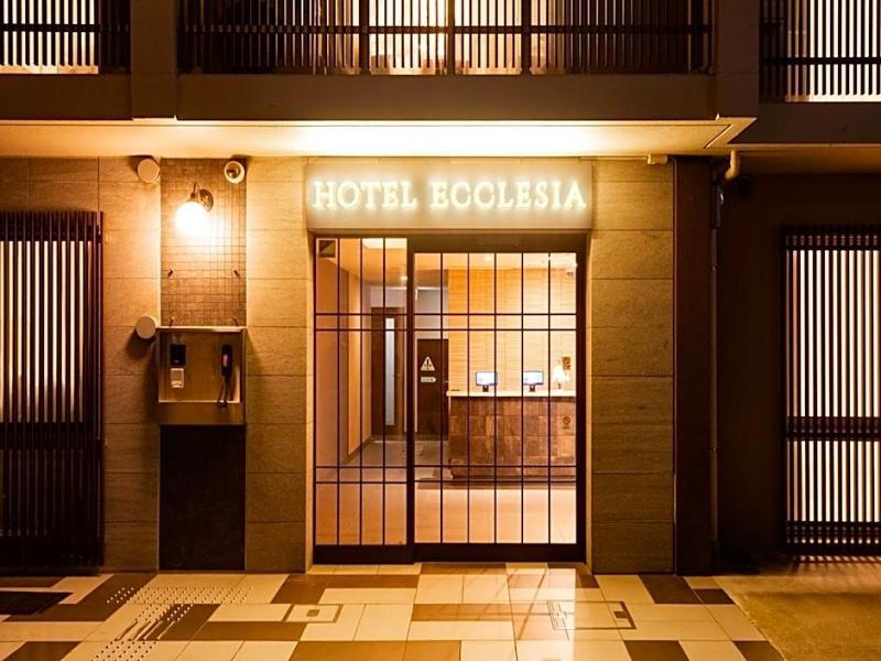 Hotel Ecclesia — general view