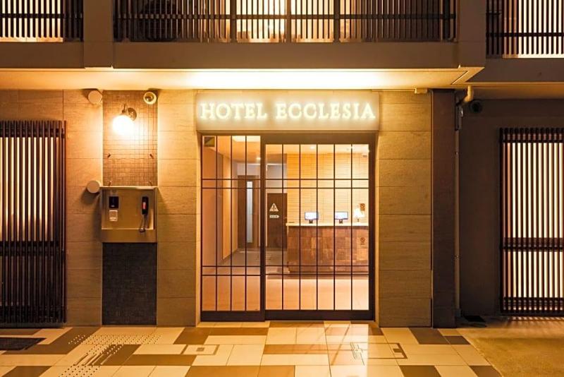 Hotel Ecclesia image