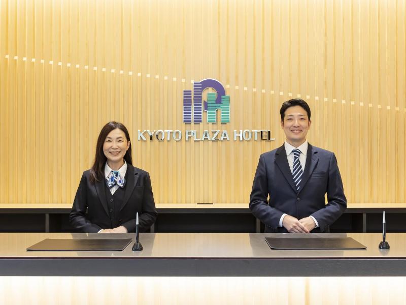 Kyoto Plaza Hotel Kintetsu Jujo image