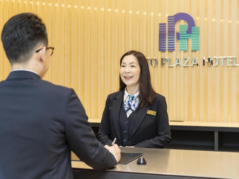 Kyoto Plaza Hotel Kintetsu Jujo image