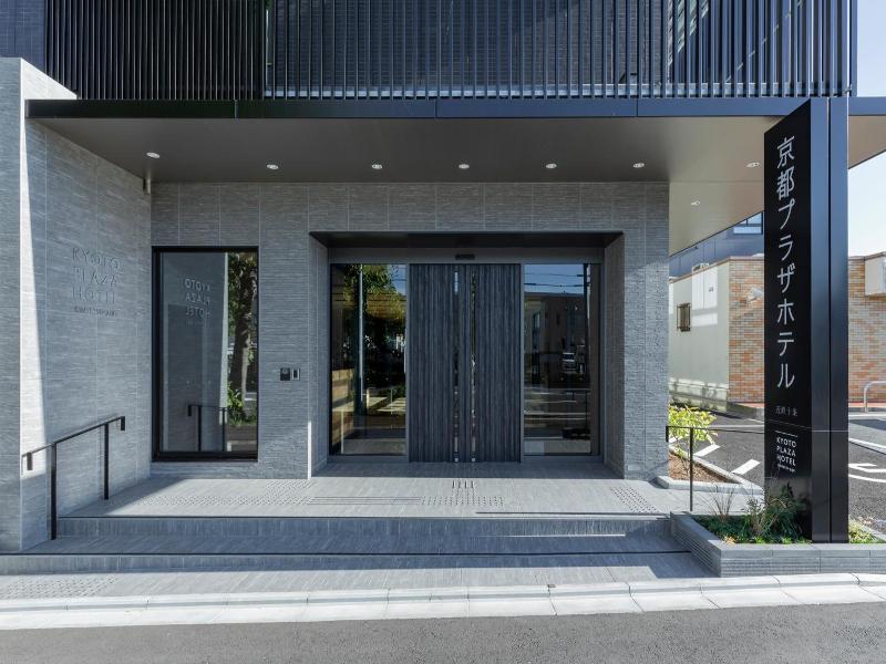 Kyoto Plaza Hotel Kintetsu Jujo image