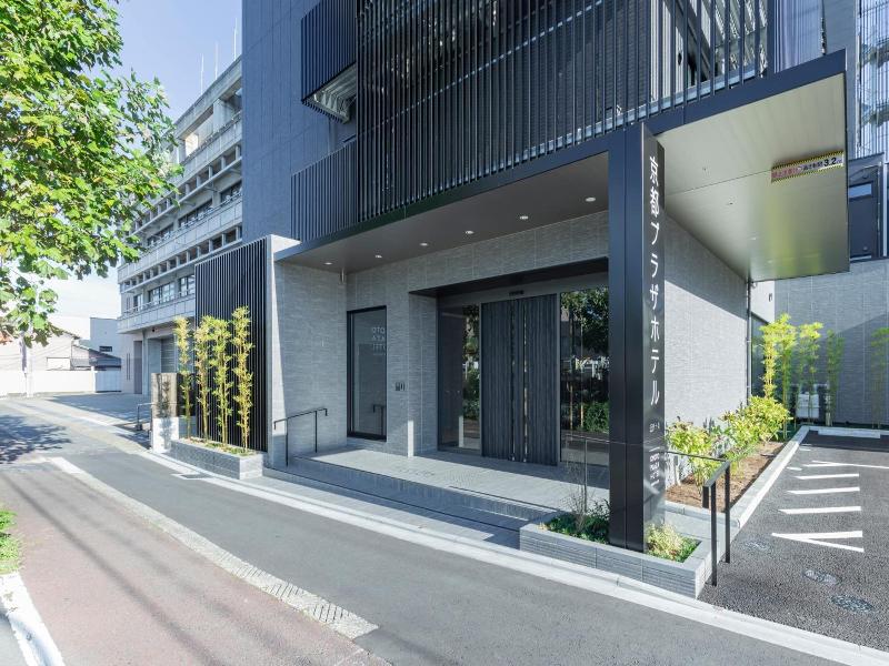 Kyoto Plaza Hotel Kintetsu Jujo image