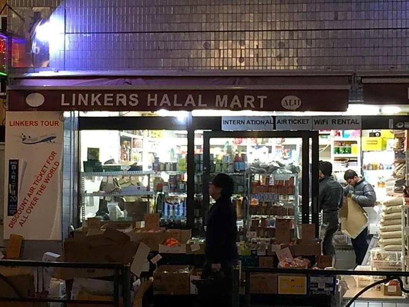 Coco Shinjuku Hotel image