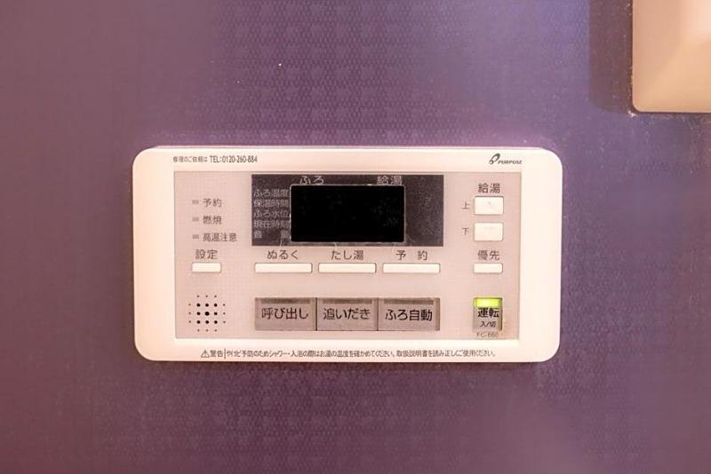 Coco Shinjuku Hotel image