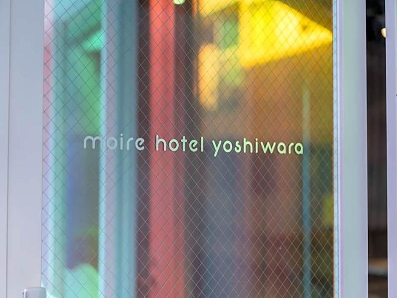 Moire Hotel Yoshiwara image