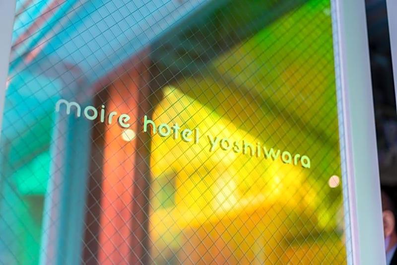 Moire Hotel Yoshiwara image