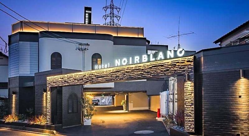 Hotel Noir Blanc image