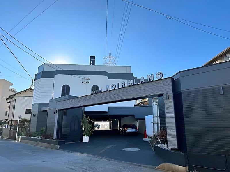 Hotel Noir Blanc image