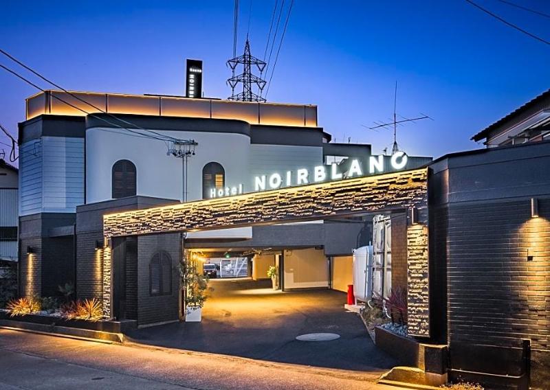 Hotel Noir Blanc image