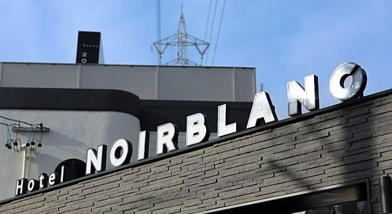 Hotel Noir Blanc image