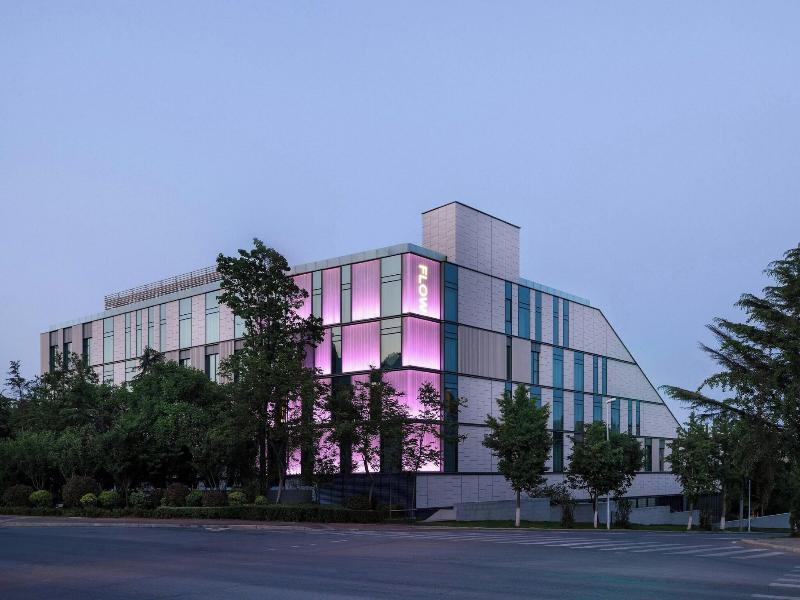 Flow And Co. Qingdao, Autograph Collection image