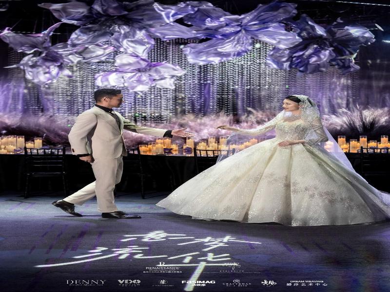 Renaissance Beijing Haidian Hotel image