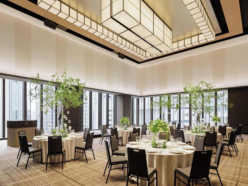 The Osaka Station Hotel, Autograph Collection image