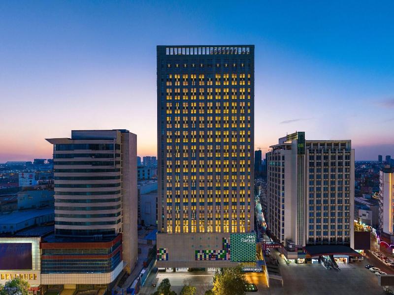Fairfield By Marriott Huai'an Downtown, Huai'an