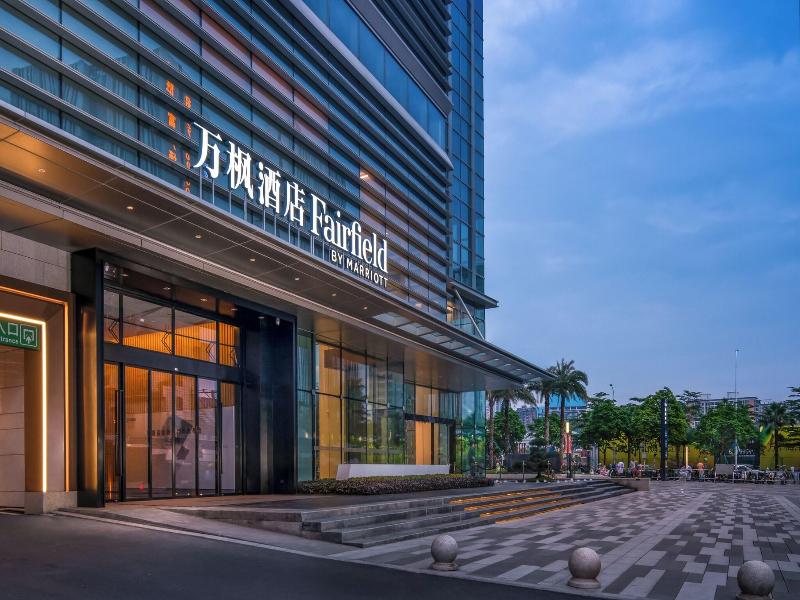 Fairfield By Marriott Shenzhen Bao'an image