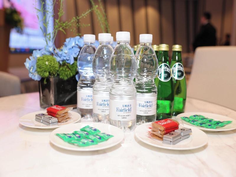 Fairfield By Marriott Guangzhou Konggang image