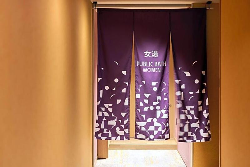 The Royal Park Hotel Ginza 6 Chome image