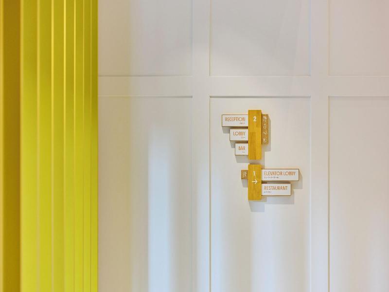The Royal Park Hotel Ginza 6 Chome image