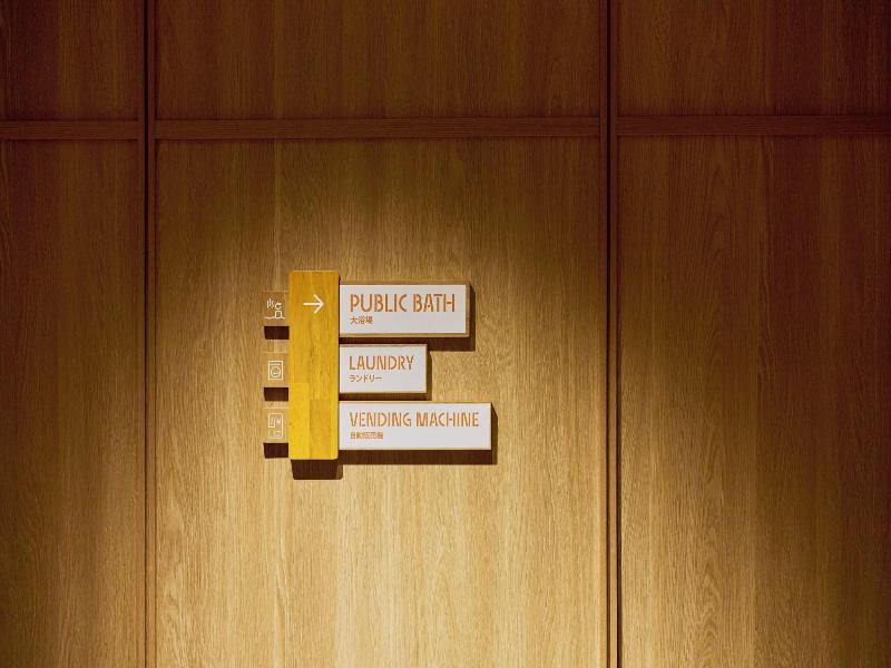 The Royal Park Hotel Ginza 6 Chome image