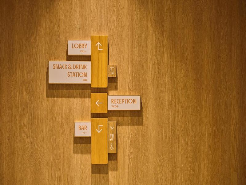 The Royal Park Hotel Ginza 6 Chome image