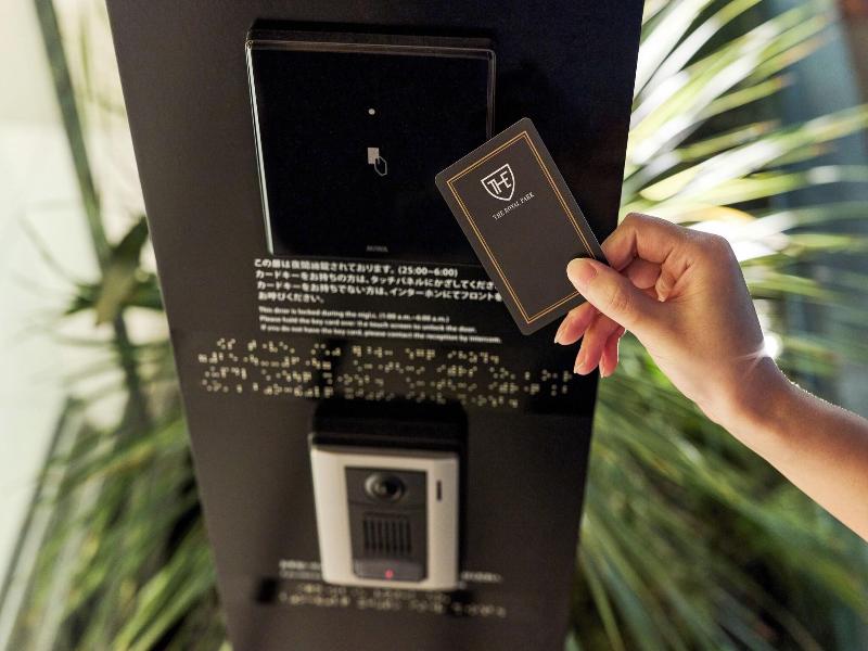 The Royal Park Hotel Ginza 6 Chome image