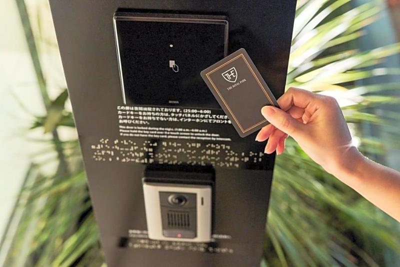 The Royal Park Hotel Ginza 6 Chome image