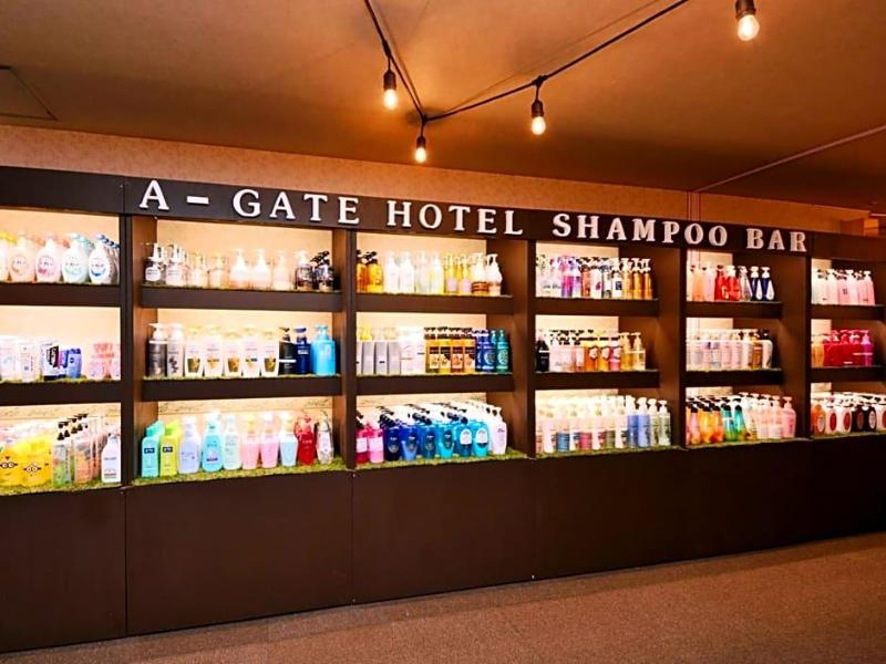 A Gate Hotel Eo A U Asahikawa image