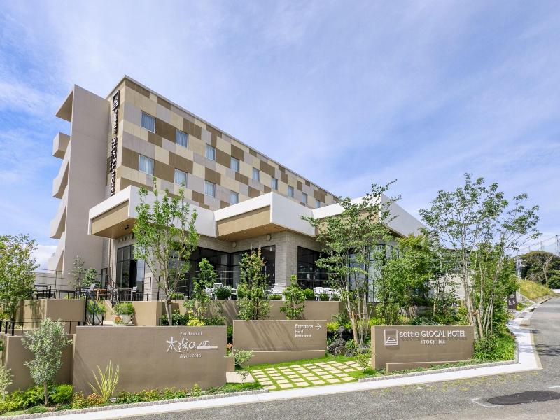 Glocal Hotel Itoshima image