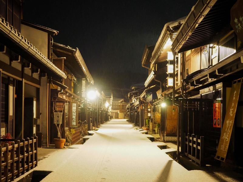 The Machiya Hotel Takayama image