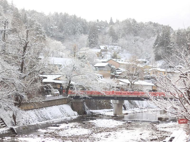 The Machiya Hotel Takayama image