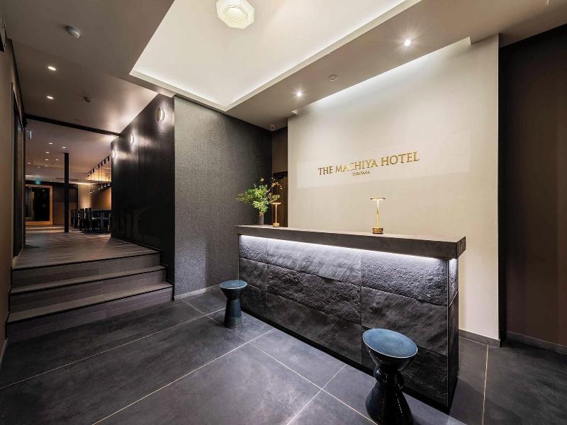 The Machiya Hotel Takayama image