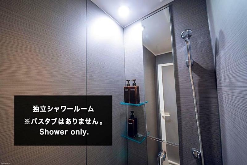 Zonk Nakasu Deaibashi image