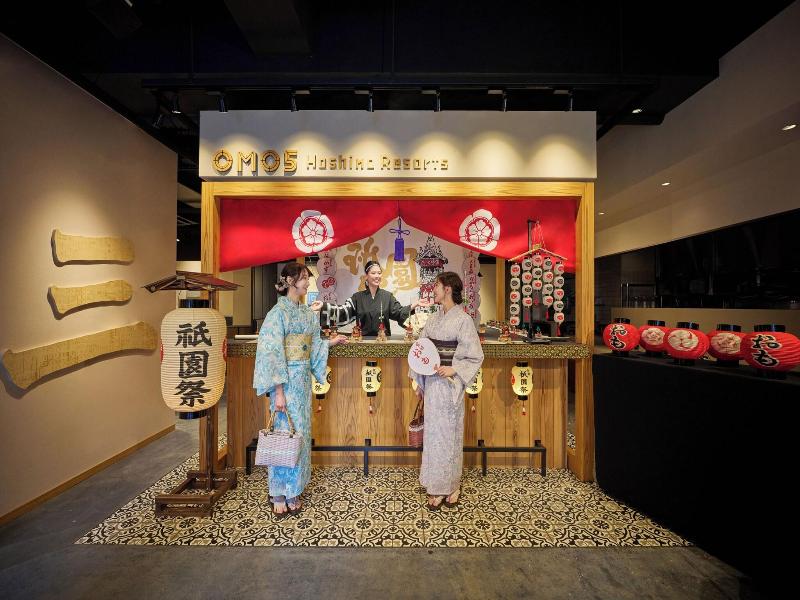 Omo5 Kyoto Sanjo By Hoshino Resorts image